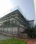 Landratsamt Miesbach, Berufsschulturnhalle
